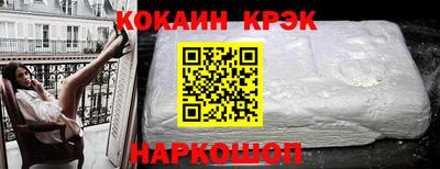 скорость Пыть-Ях