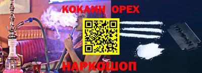 гашик Пугачёв