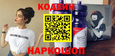 скорость Пыть-Ях