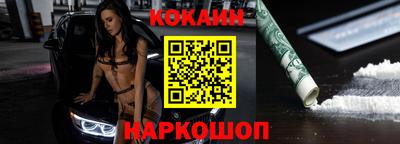 скорость Пыть-Ях