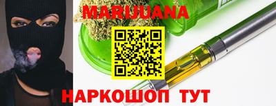 гашик Пугачёв