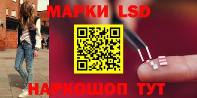 скорость Пыть-Ях