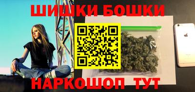 гашик Пугачёв