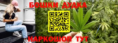 скорость Пыть-Ях
