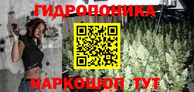скорость Пыть-Ях