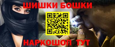 гашик Пугачёв