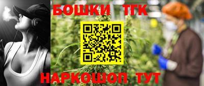 скорость Пыть-Ях