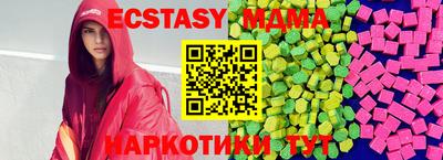 гашик Пугачёв