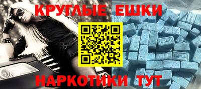 скорость Пыть-Ях