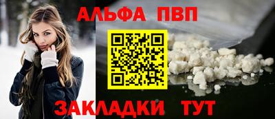гашик Пугачёв