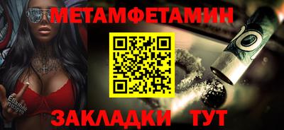 скорость Пыть-Ях