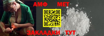 соль курить ск Пушкино