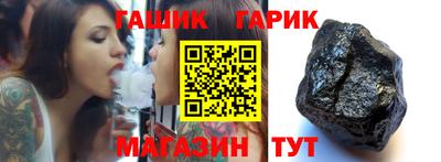 скорость Пыть-Ях