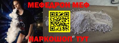 гашик Пугачёв