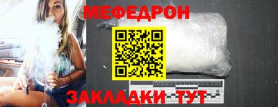 скорость Пыть-Ях