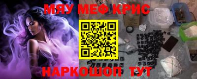 скорость Пыть-Ях